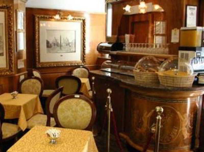 Les Chambres D'Or Рим Екстериор снимка